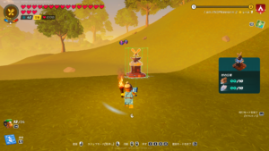 【フォートナイト】別の村を立てるための必要な距離