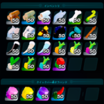 【レゴフォートナイト】最大所持数が50個に変更!変更アイテムまとめ!