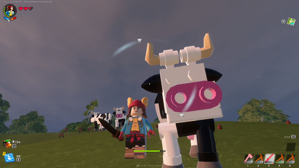 【レゴフォートナイト】序盤のおすすめ食料はこれ！