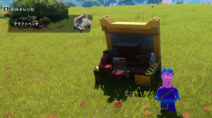 【レゴフォートナイト】クラフトベンチのアップグレードに必要な素材まとめ!コモン〜エピック